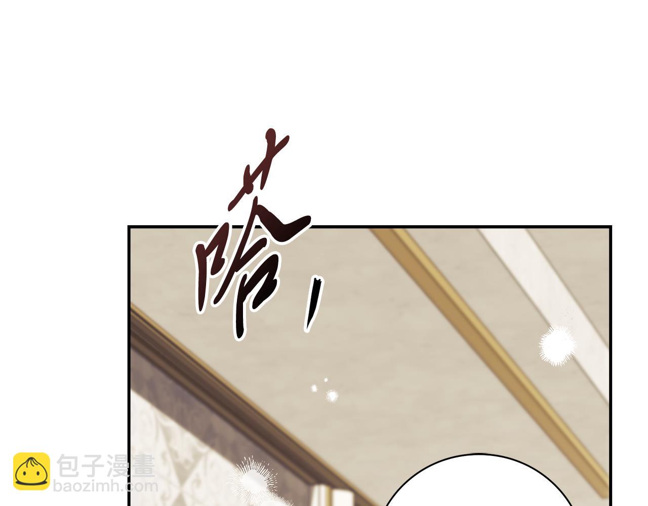 第64话 至少还有我149
