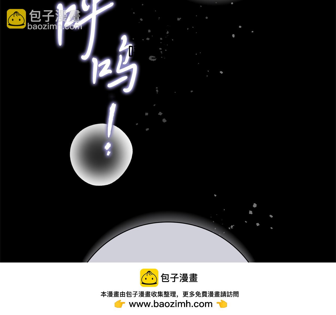 第64话 至少还有我161