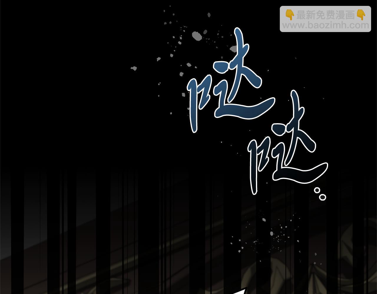 第64话 至少还有我163