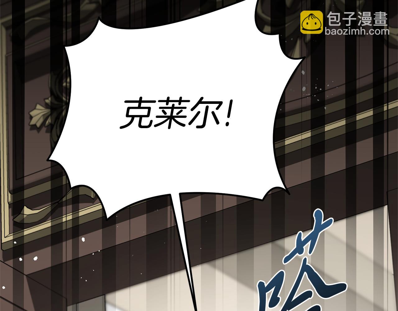 第64话 至少还有我164