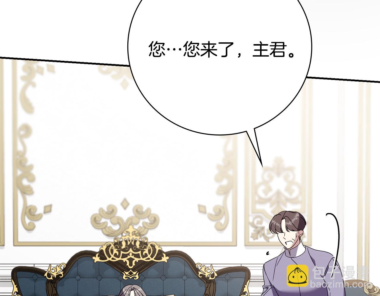 第64话 至少还有我168