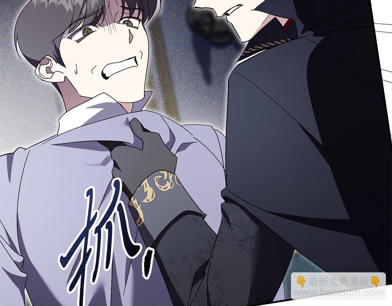 第64话 至少还有我172