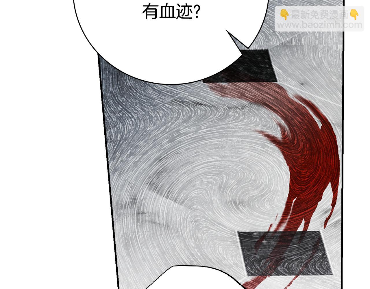 第64话 至少还有我176