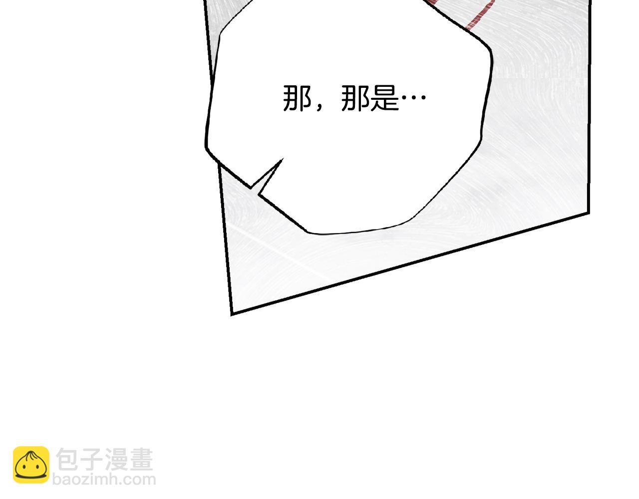 第64话 至少还有我177