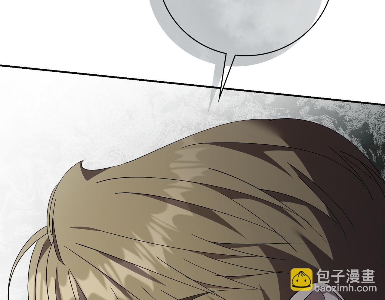 第64话 至少还有我185