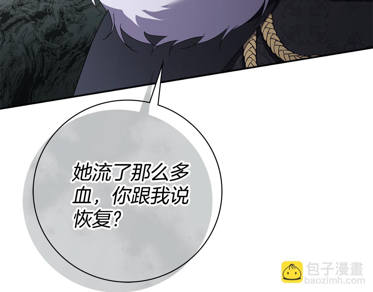 第64话 至少还有我187