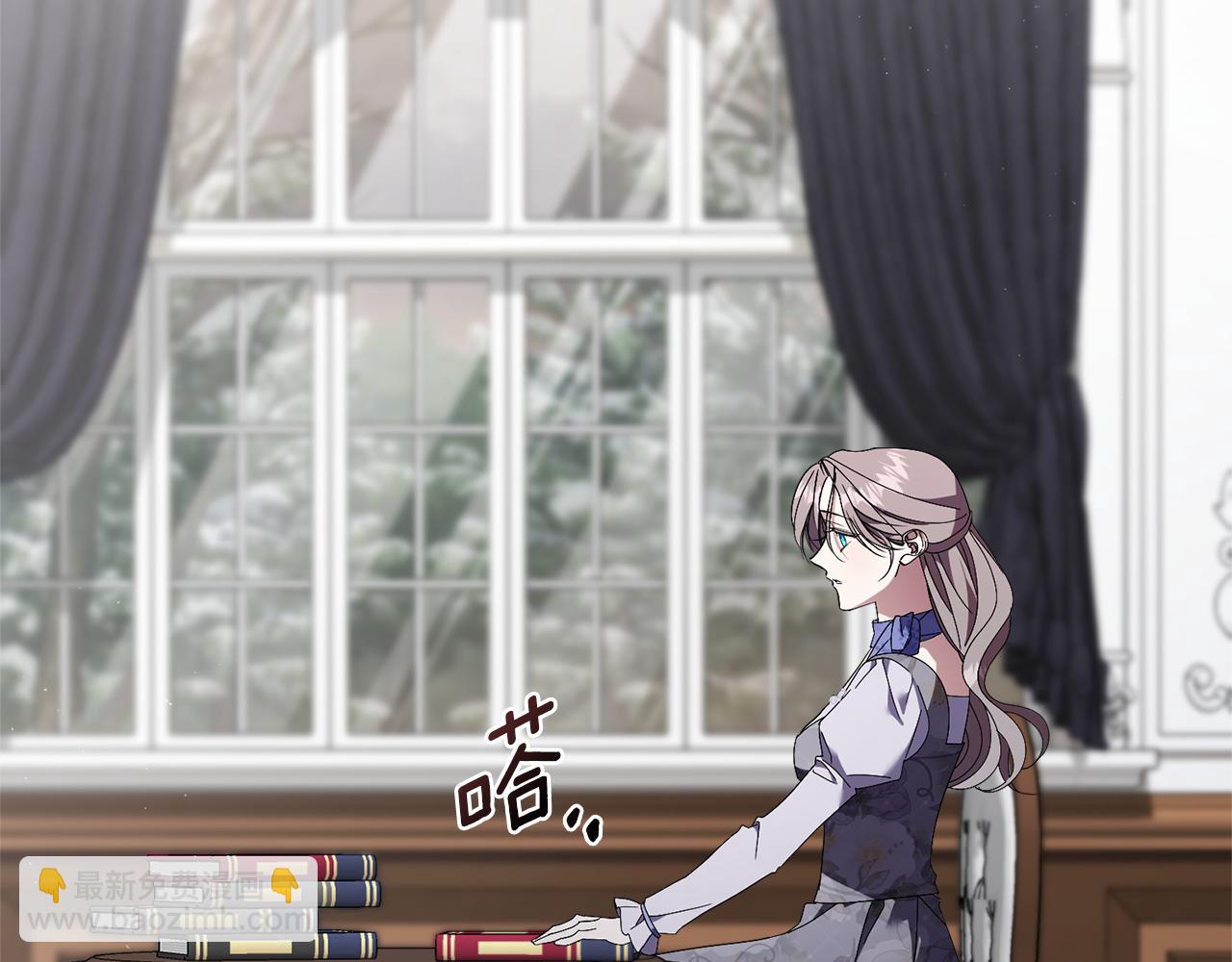 第64话 至少还有我2