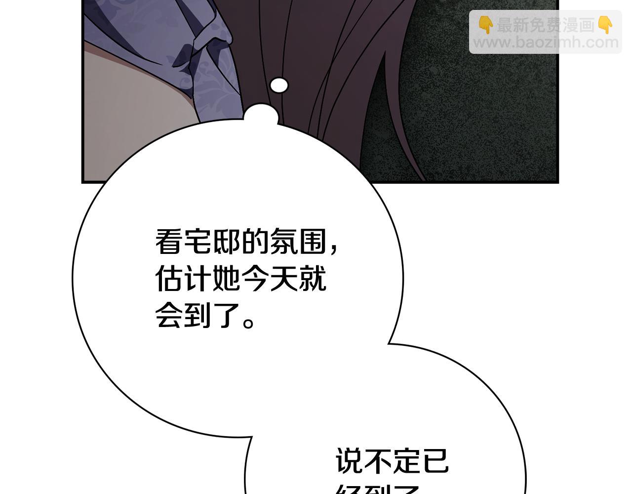 第64话 至少还有我20