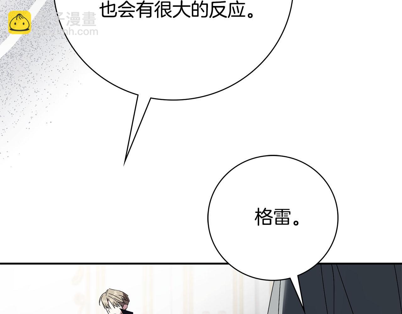 第64话 至少还有我202