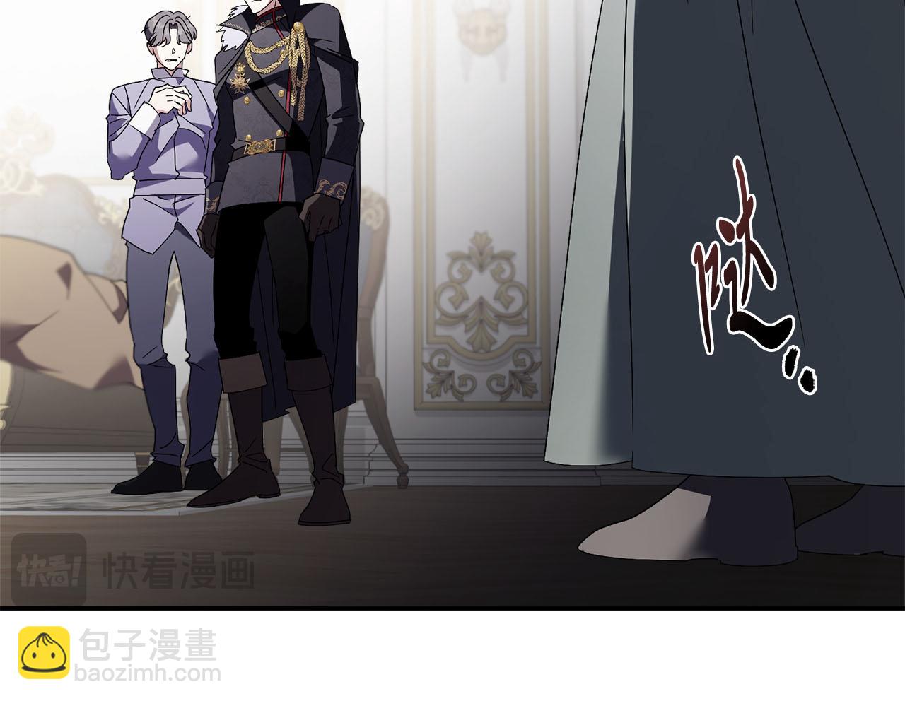 第64话 至少还有我203