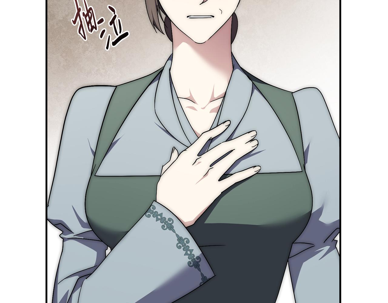 第64话 至少还有我206
