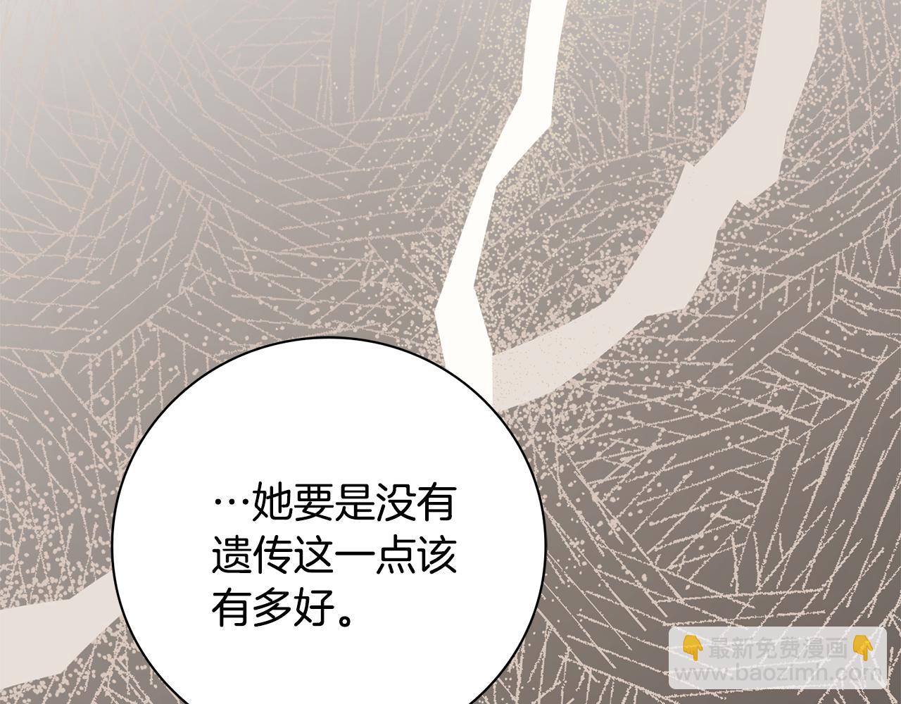 第64话 至少还有我222