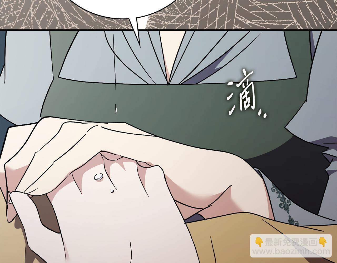 第64话 至少还有我223