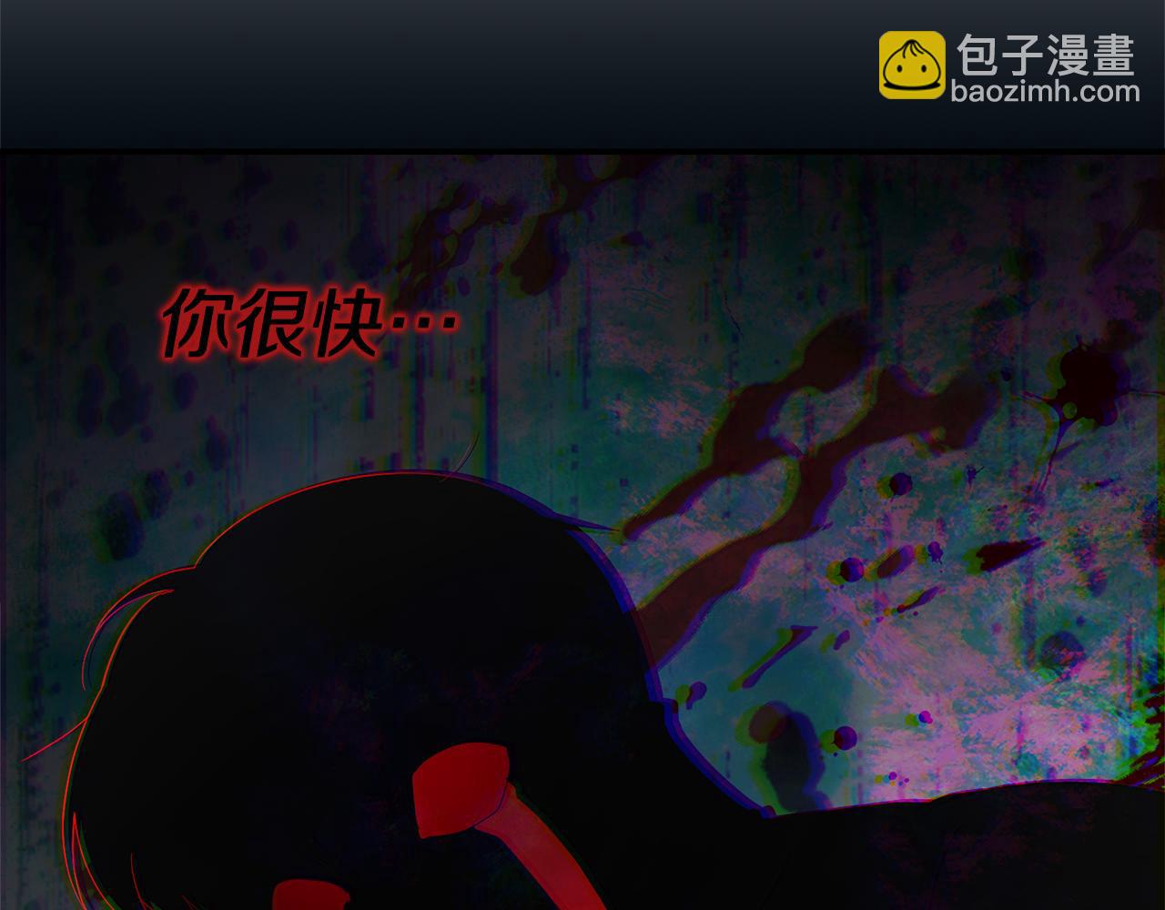 第64话 至少还有我23