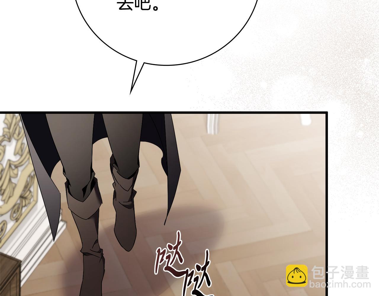 第64话 至少还有我233