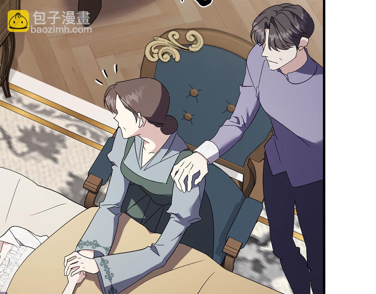 第64话 至少还有我234