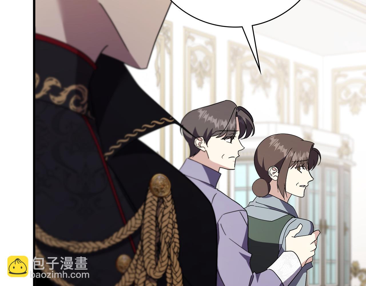 第64话 至少还有我238