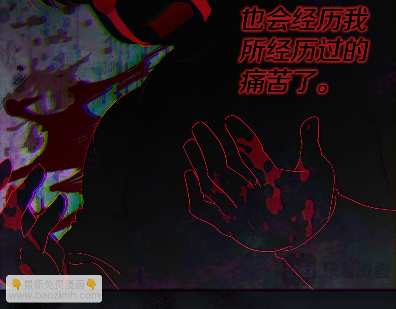 第64话 至少还有我24