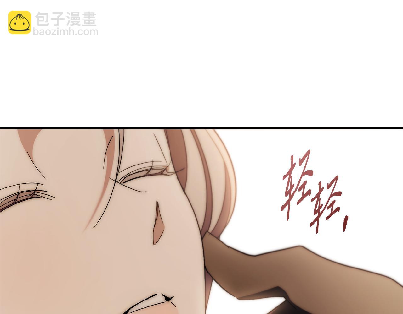 第64话 至少还有我245