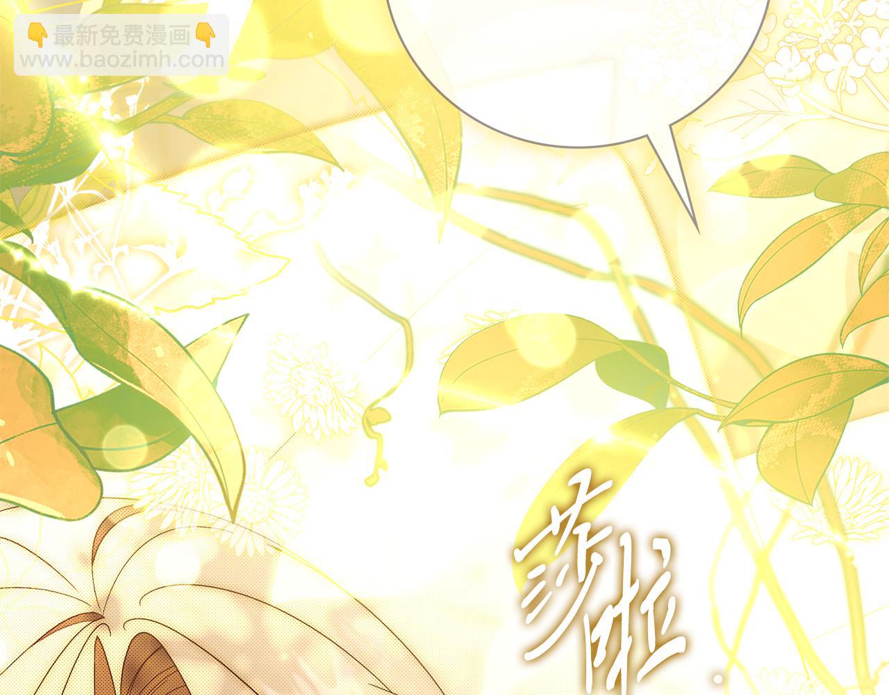 第64话 至少还有我254