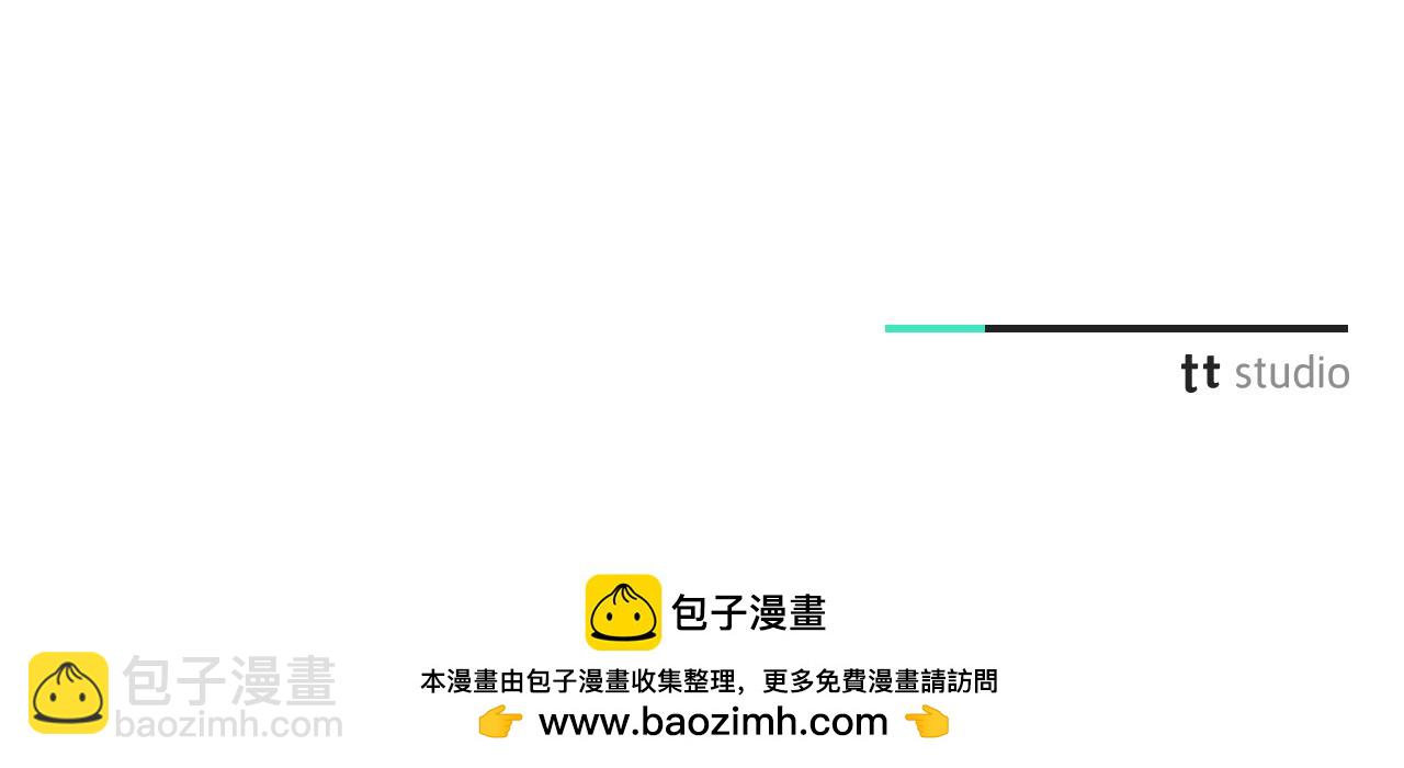 第64话 至少还有我273