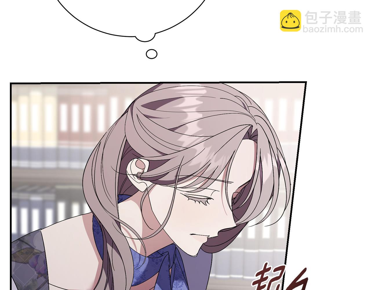 第64话 至少还有我30
