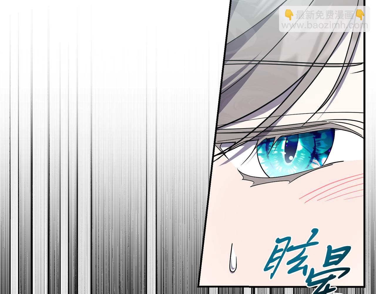 第64话 至少还有我33