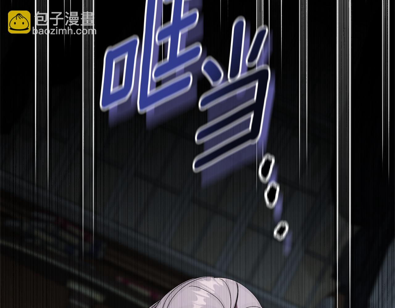第64话 至少还有我35