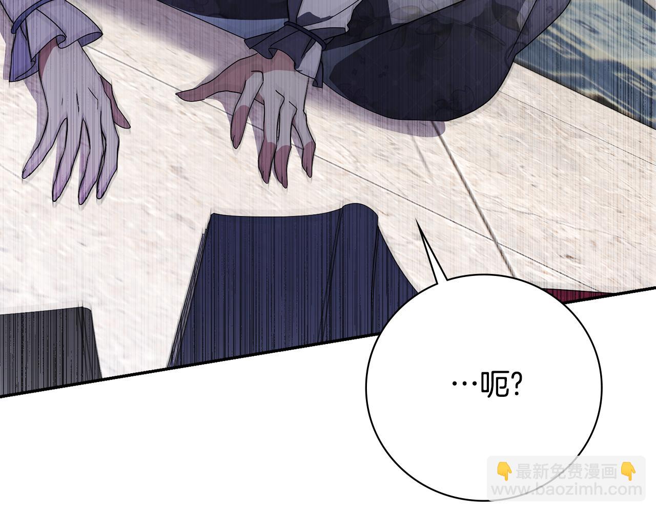 第64话 至少还有我37