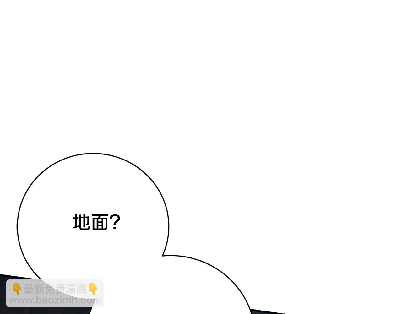 第64话 至少还有我39