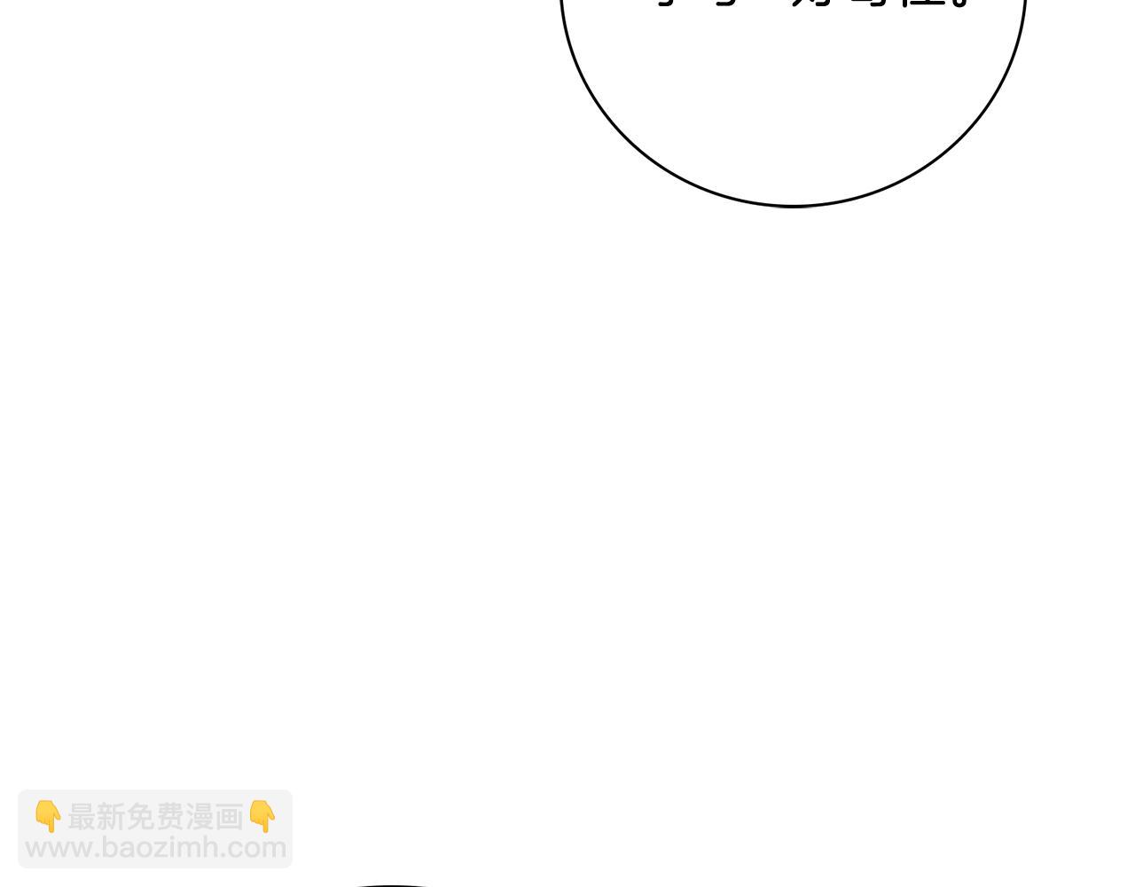 第64话 至少还有我4