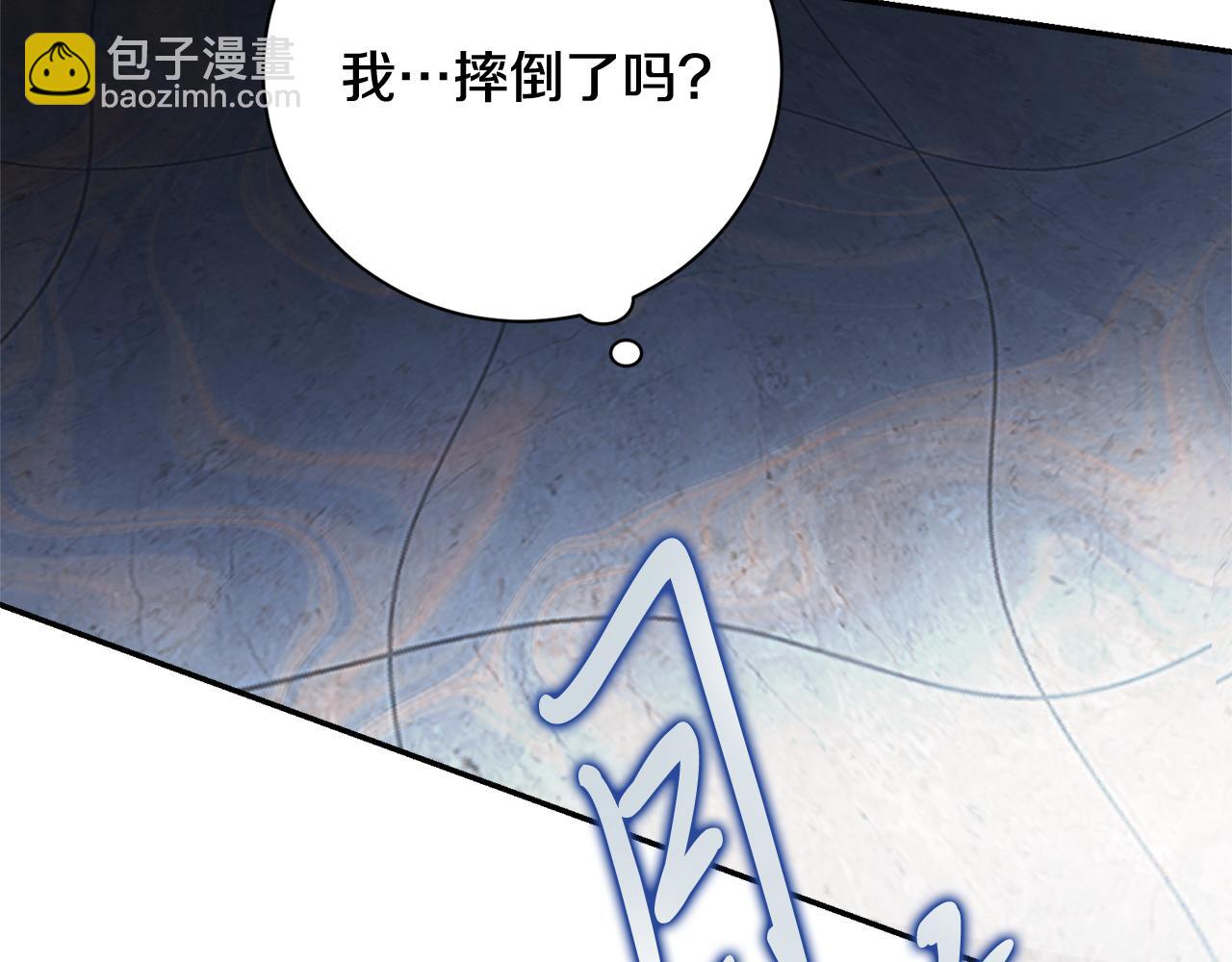 第64话 至少还有我40
