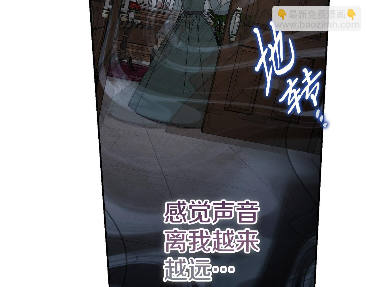 第64话 至少还有我43