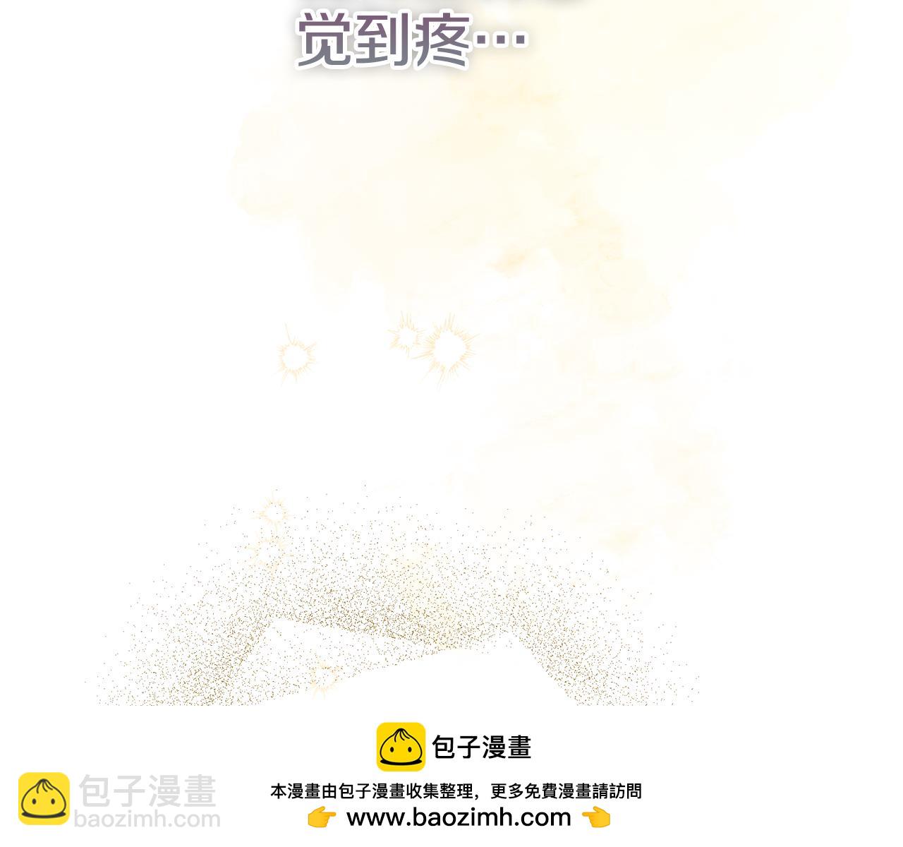 第64话 至少还有我49