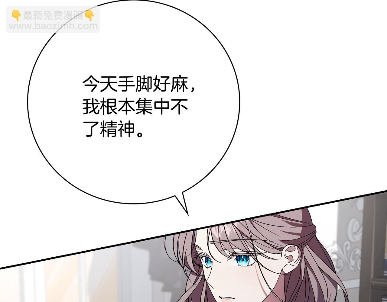 第64话 至少还有我5