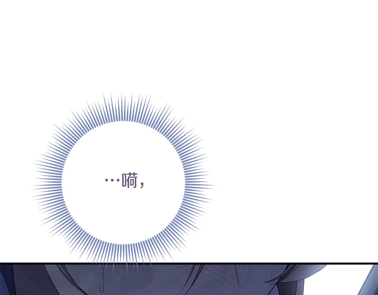 第64话 至少还有我59