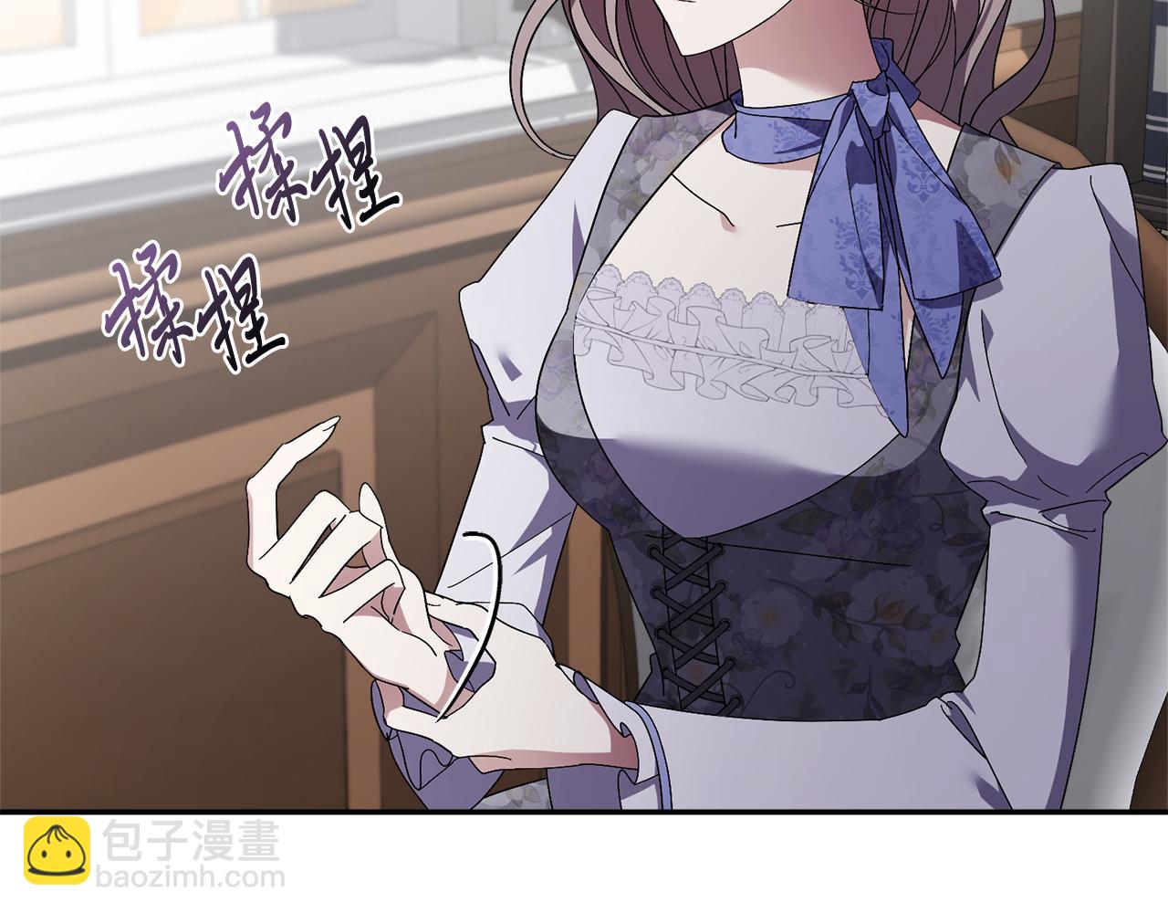 第64话 至少还有我6