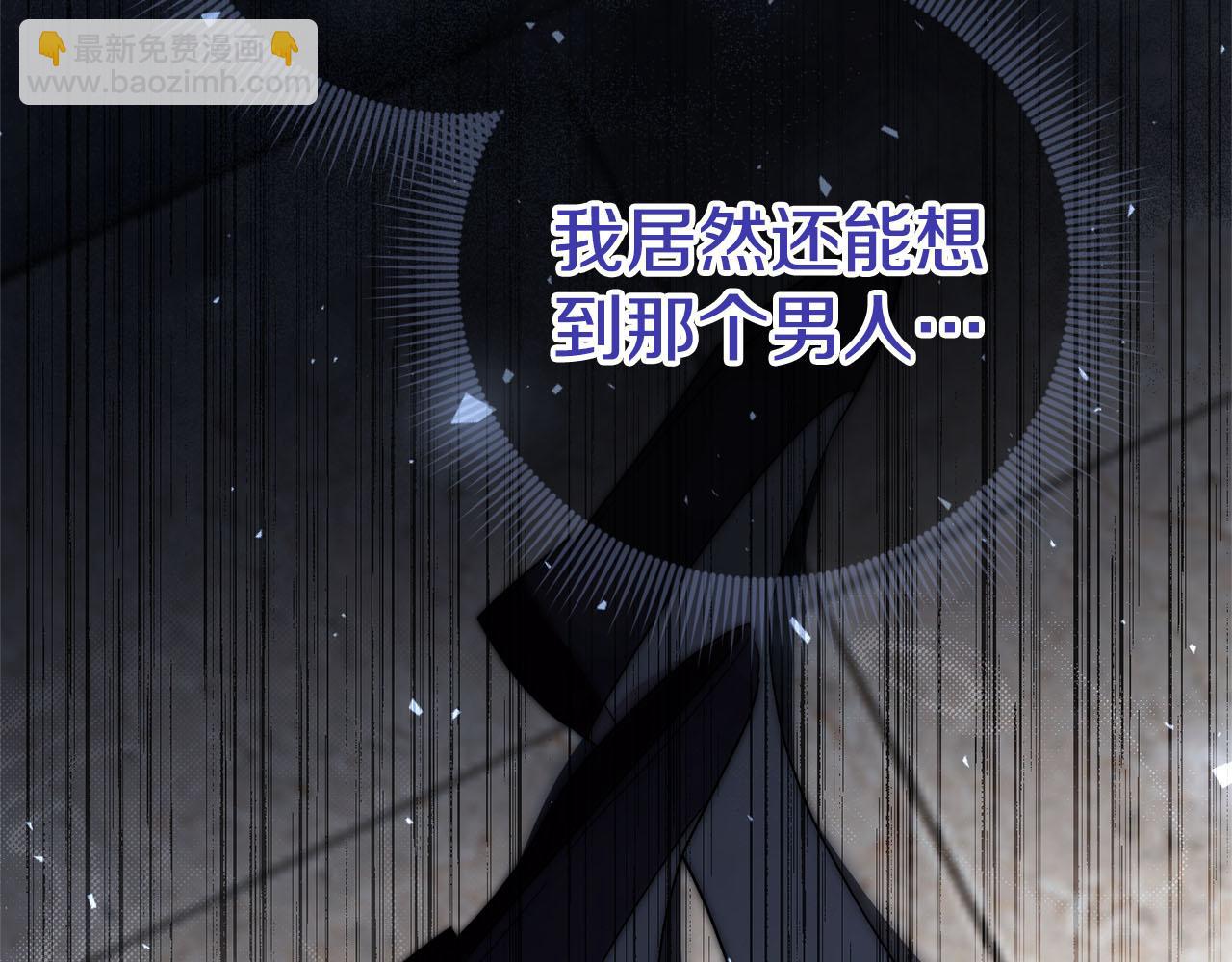 第64话 至少还有我65