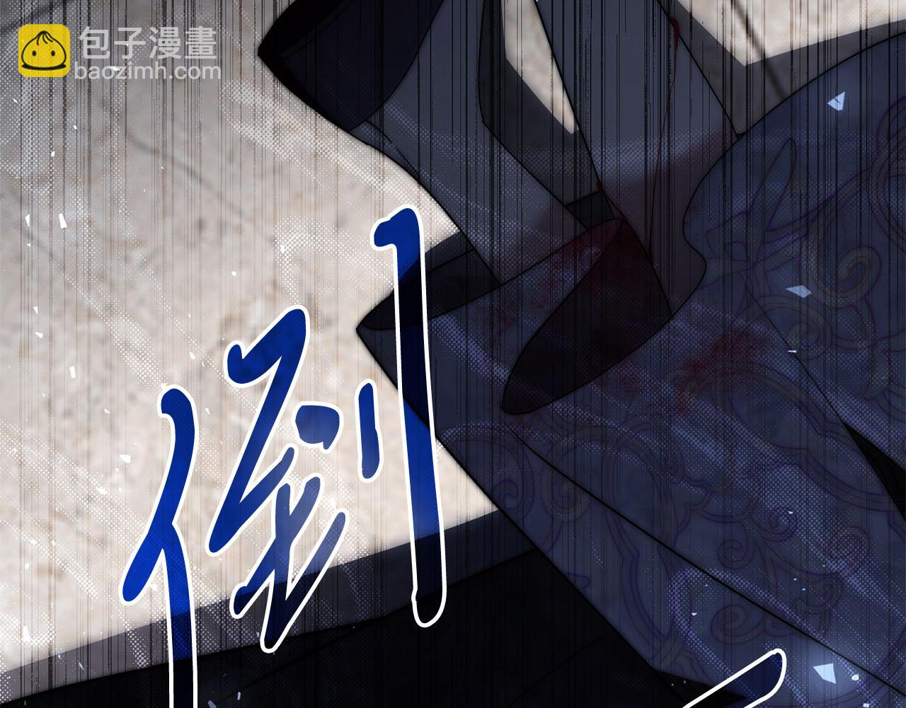 第64话 至少还有我66