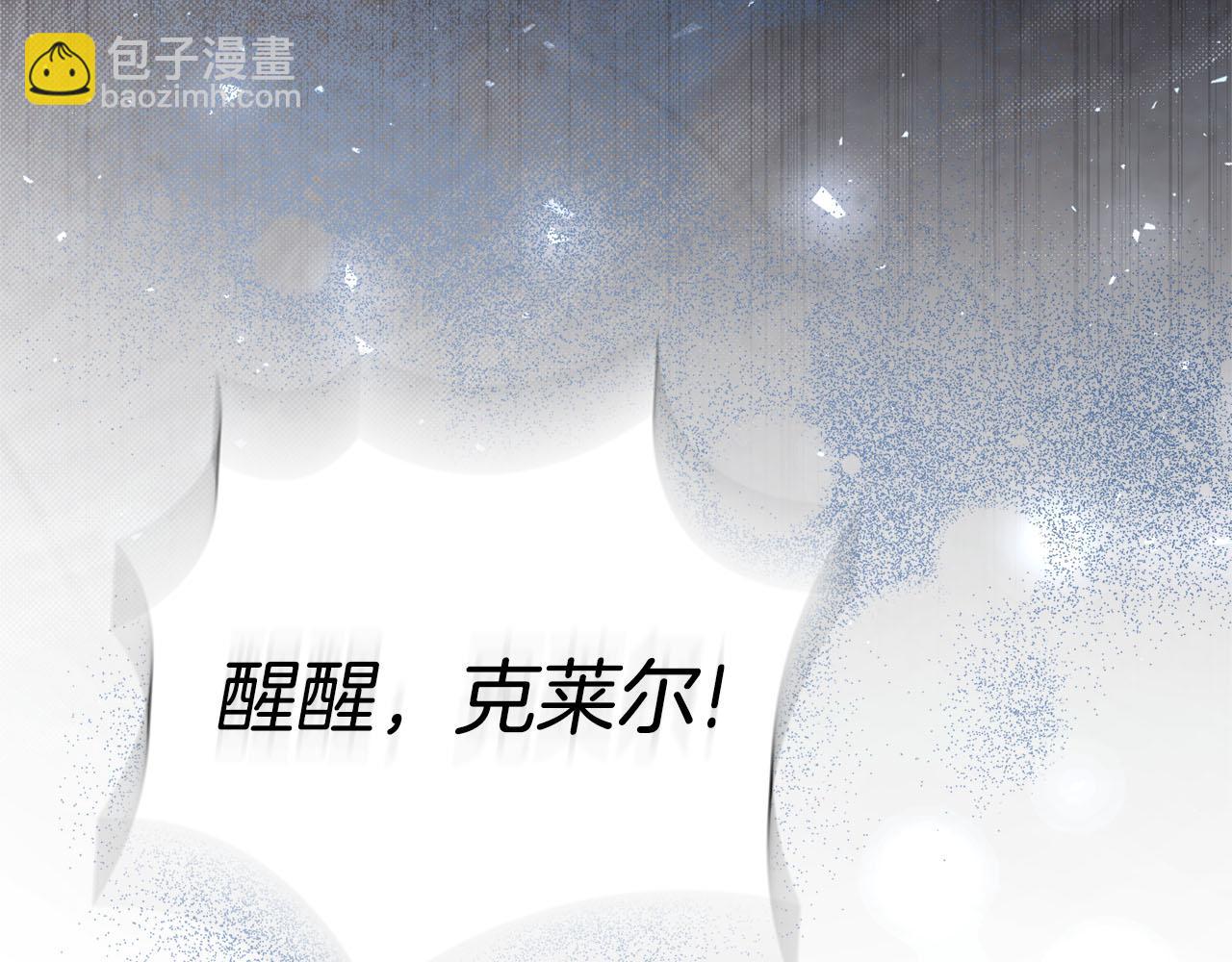 第64话 至少还有我70