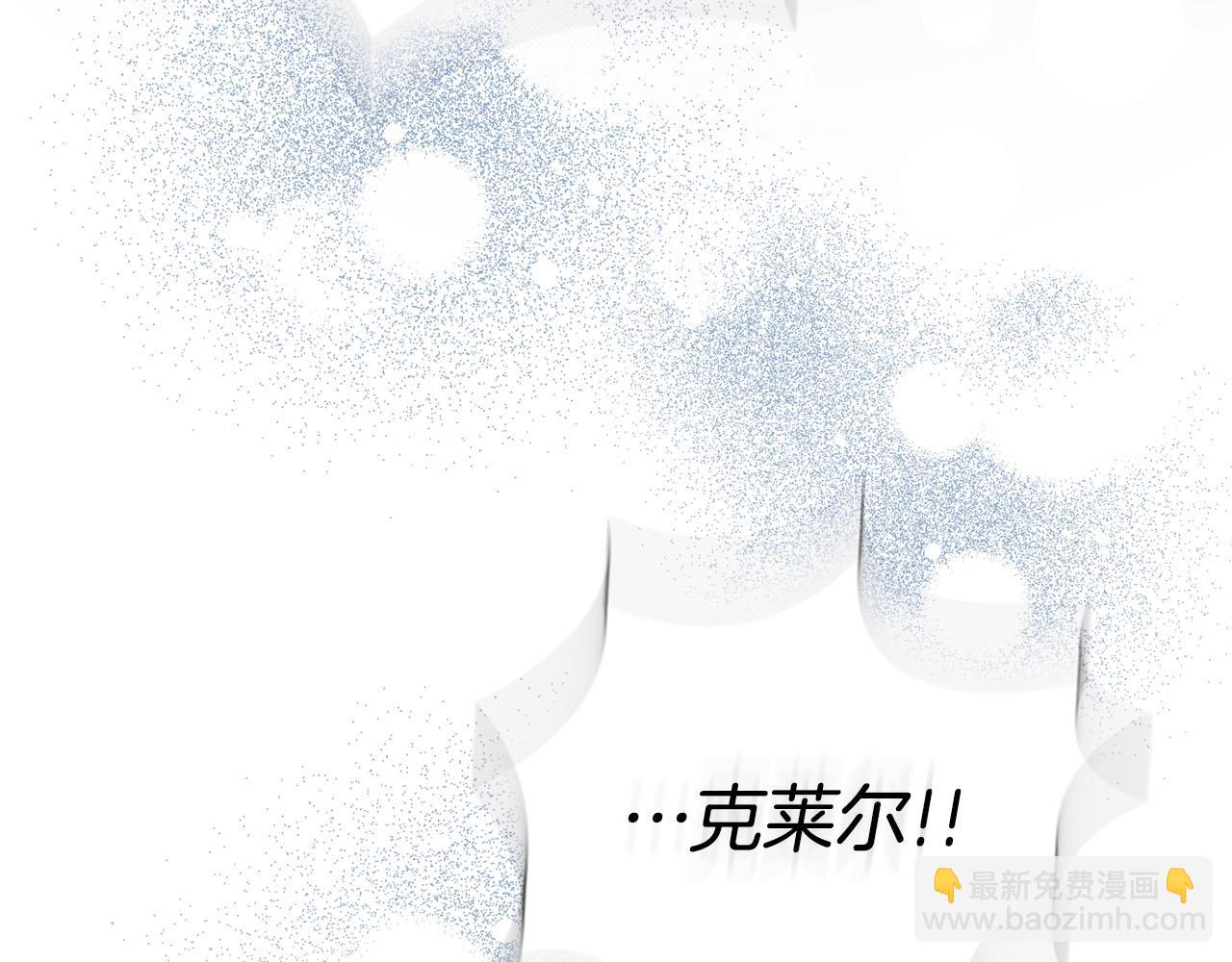 第64话 至少还有我71