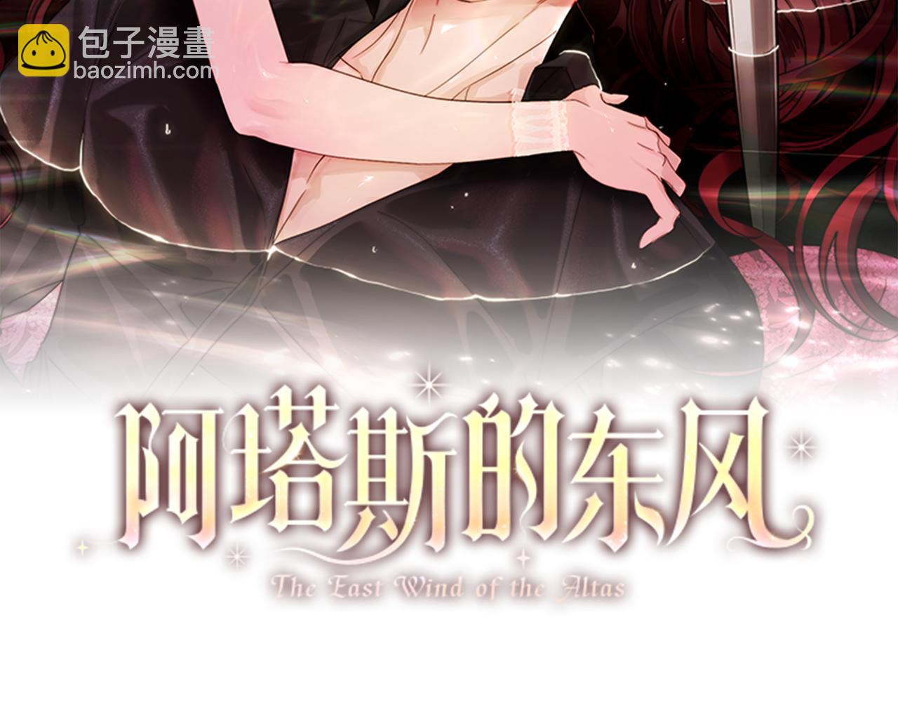 第64话 至少还有我75