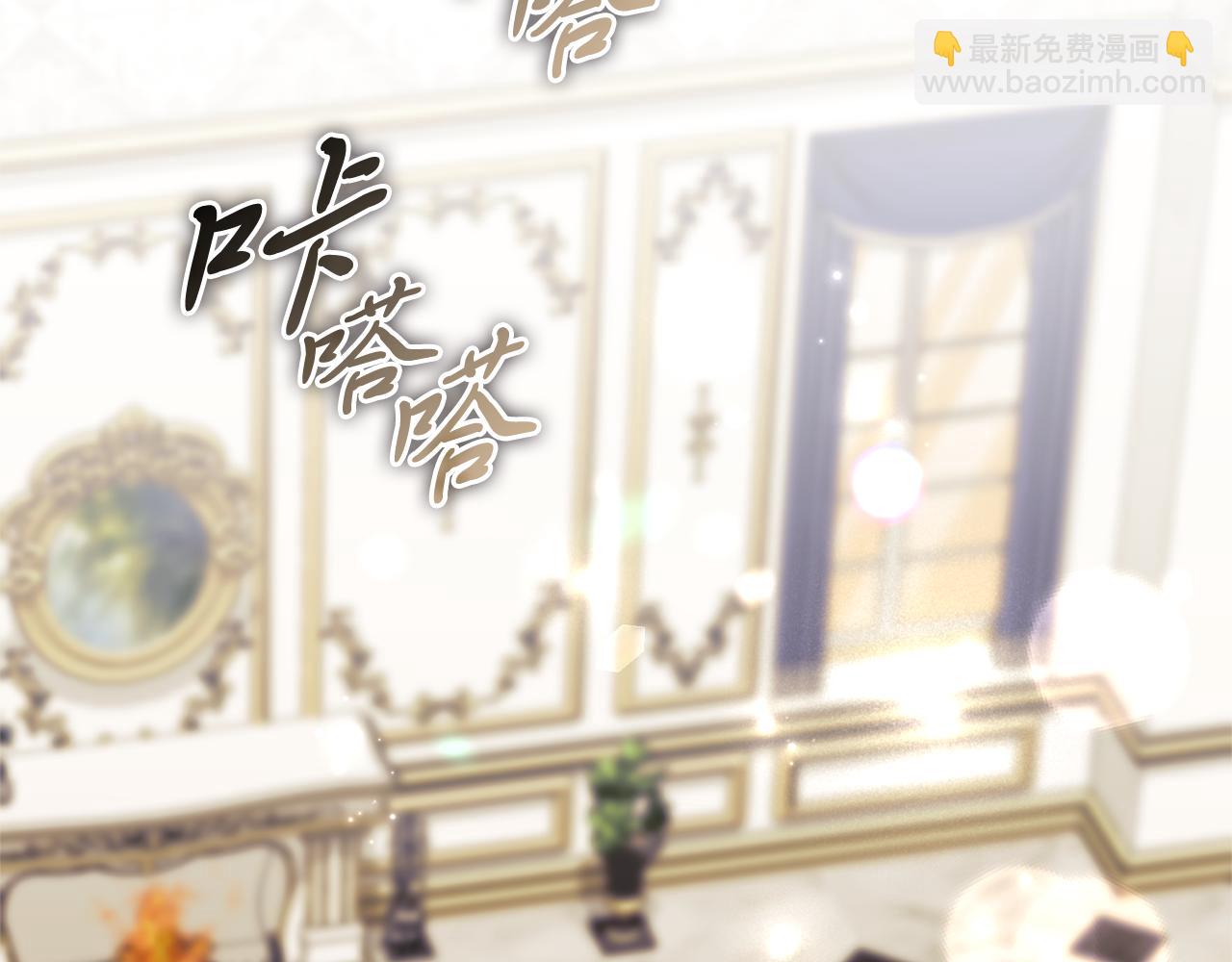 第64话 至少还有我79