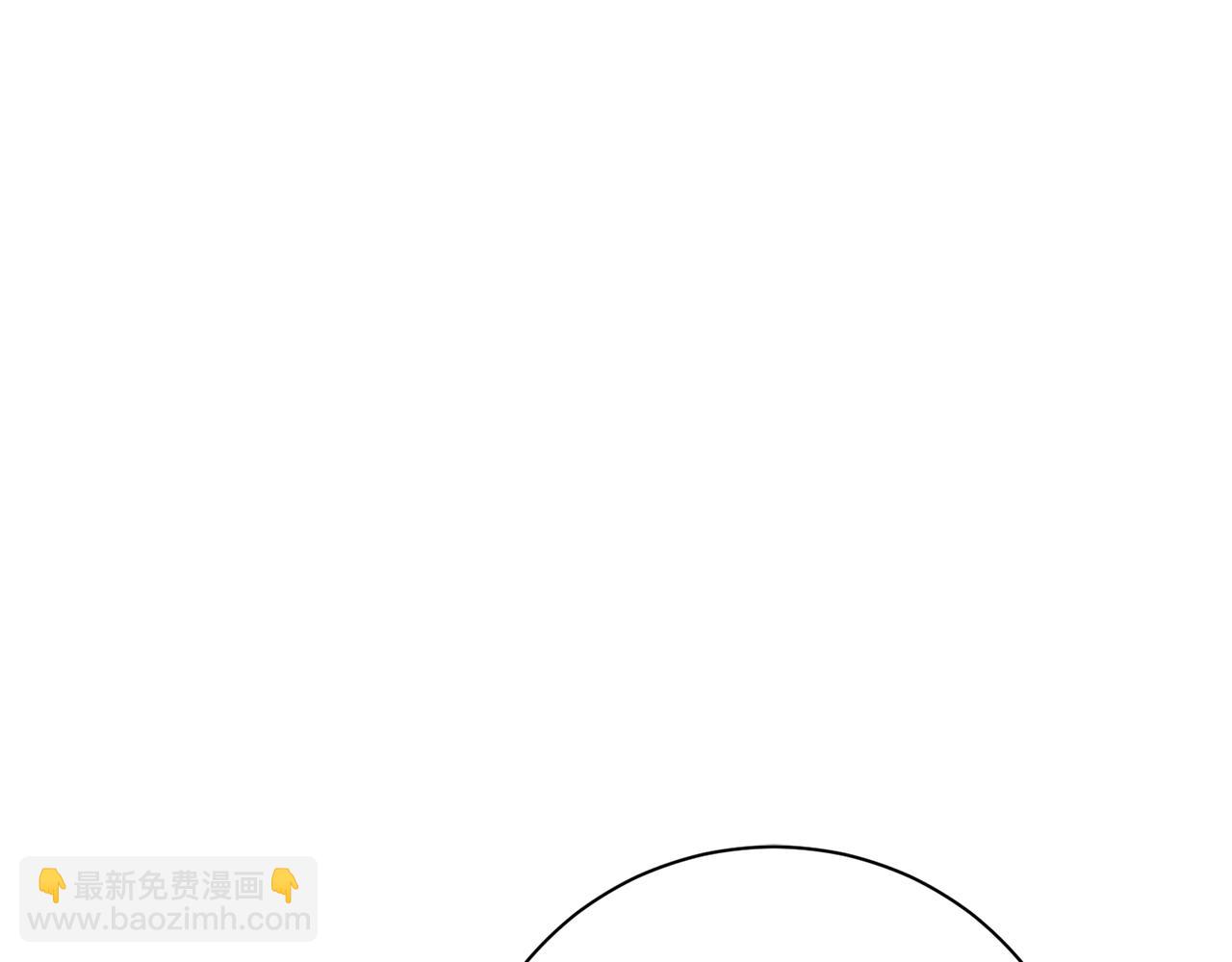第64话 至少还有我92