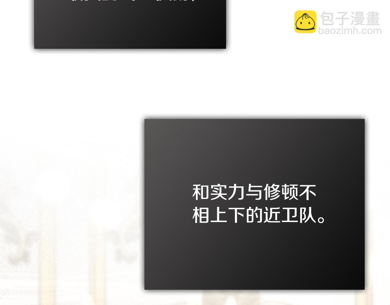 第64话 至少还有我95