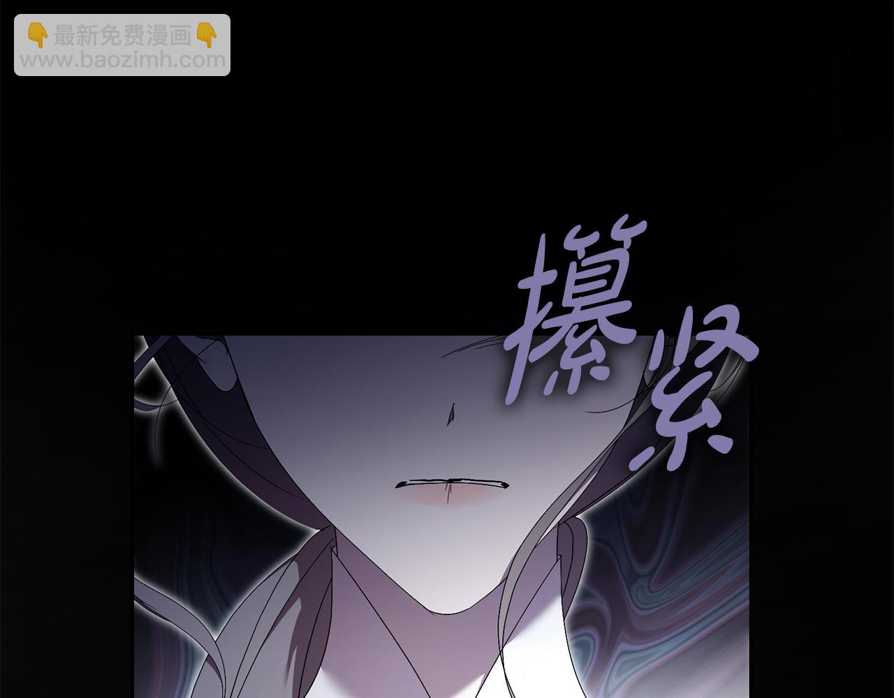 第72话 得到我10