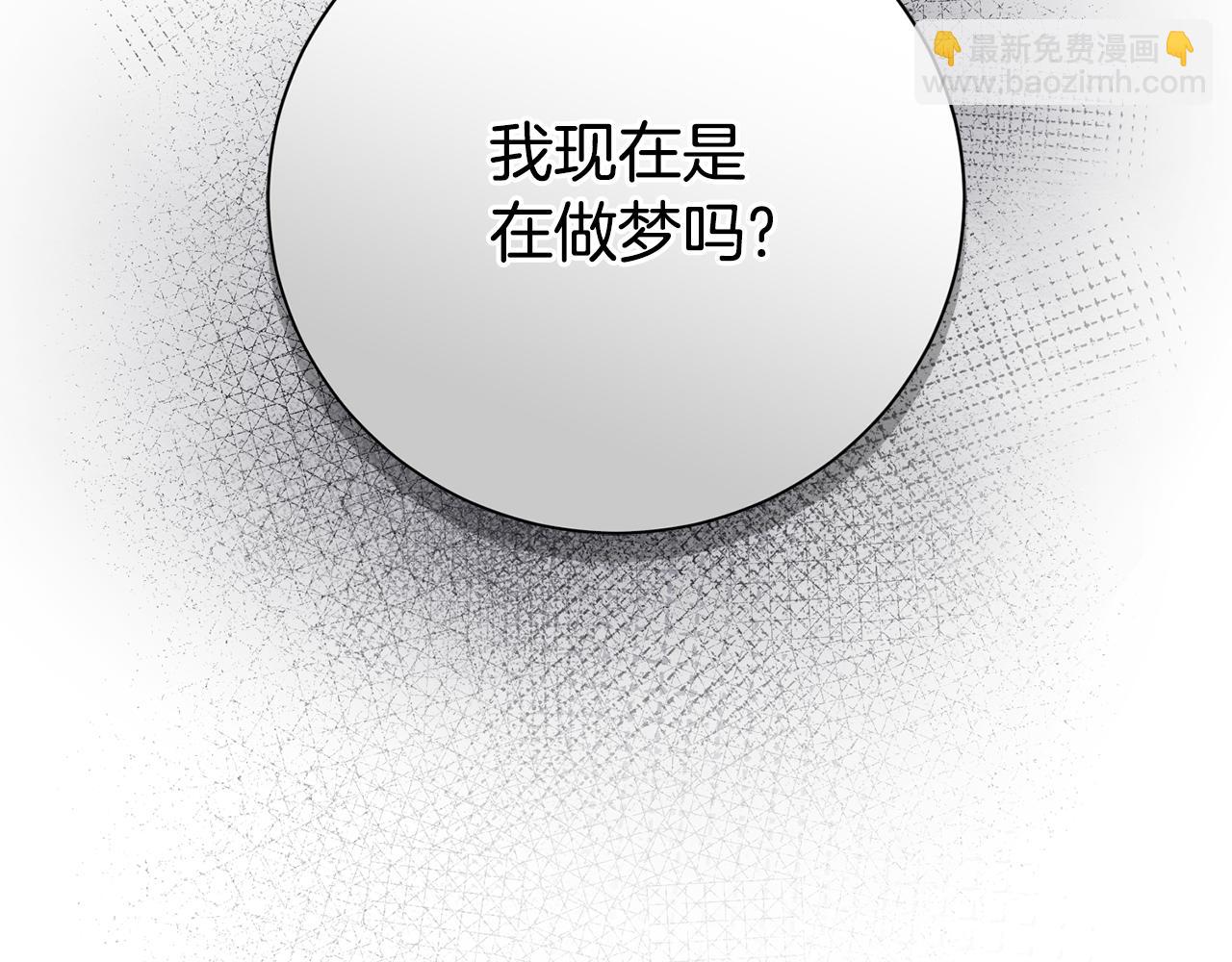 第72话 得到我114