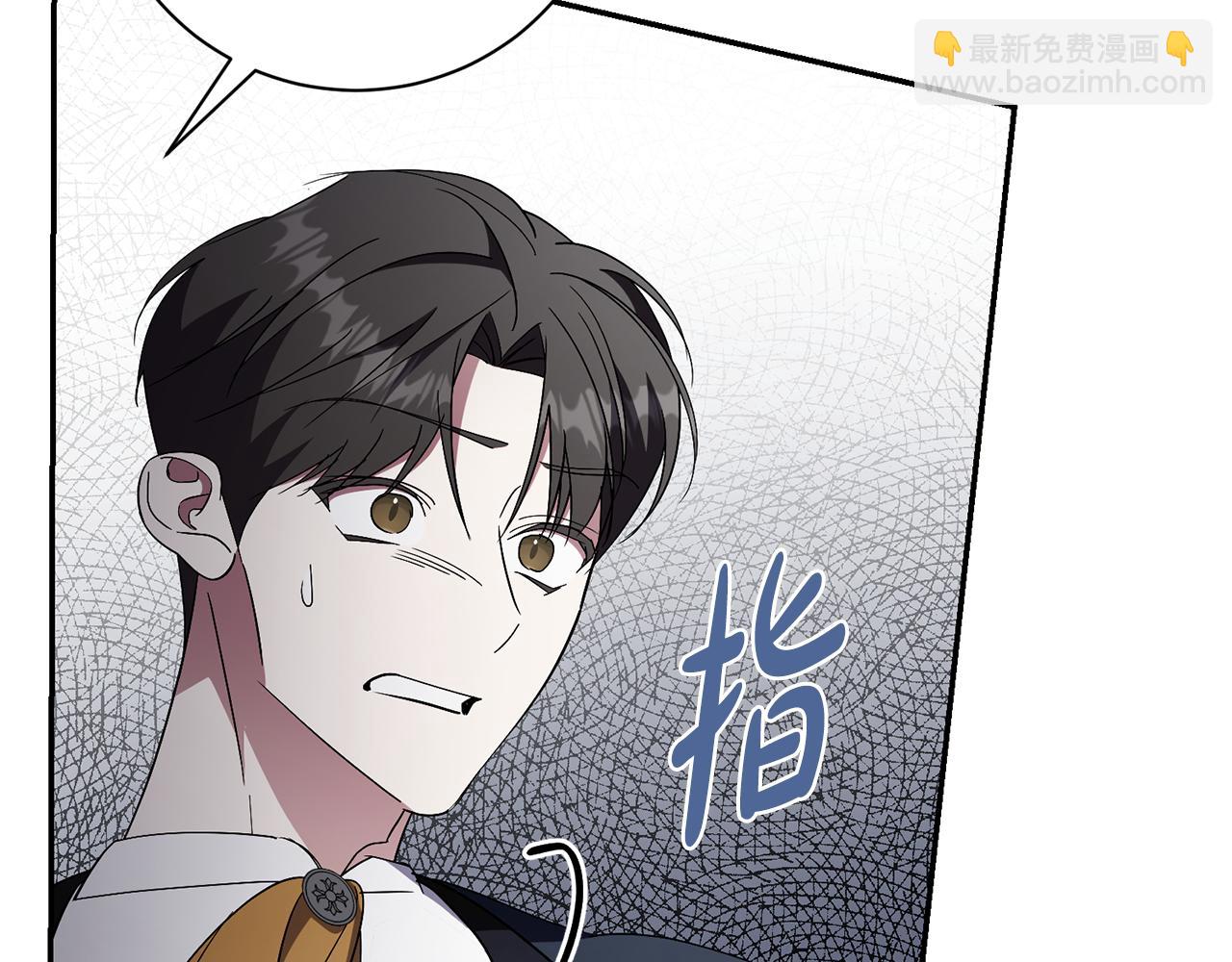 第72话 得到我116