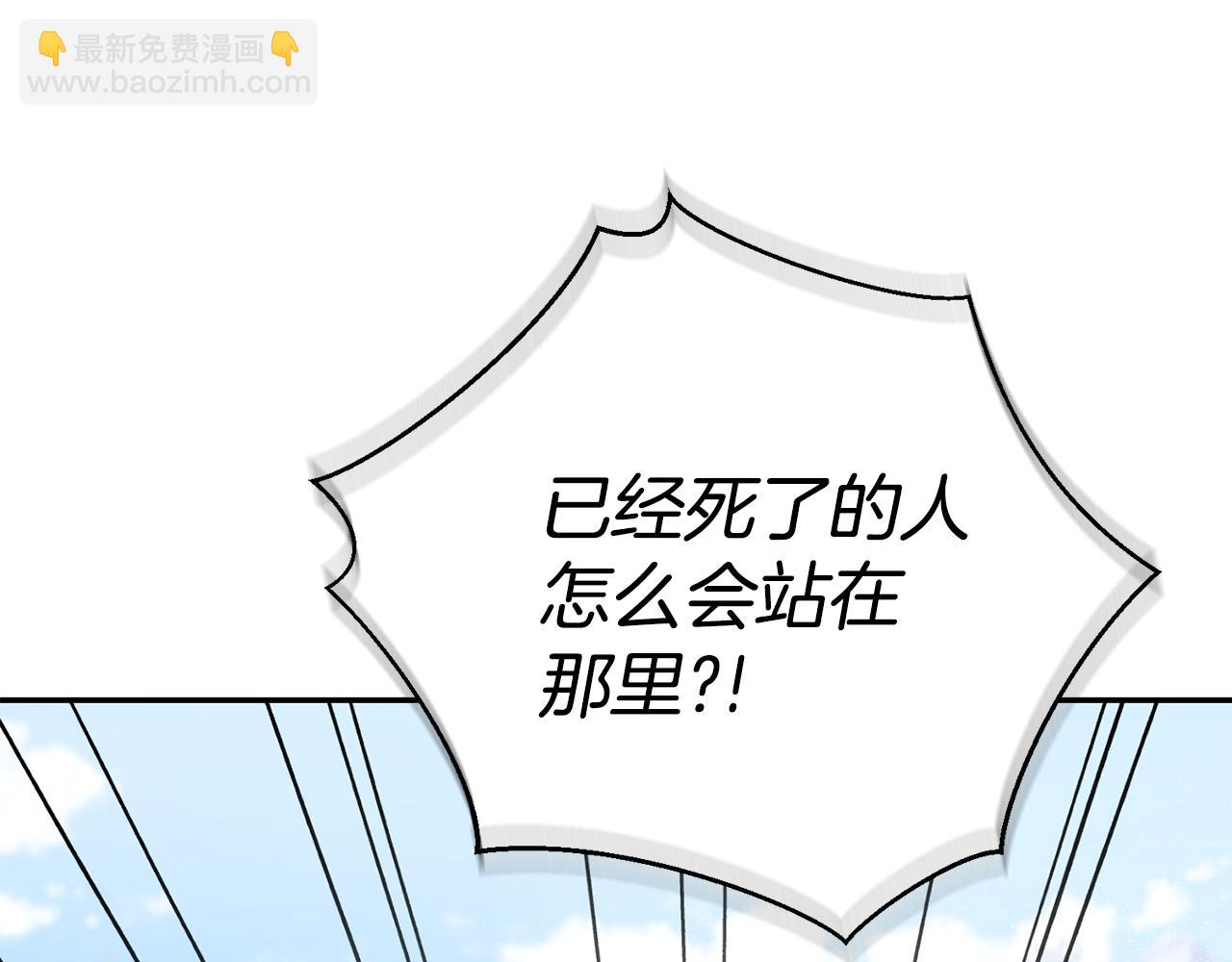 第72话 得到我119