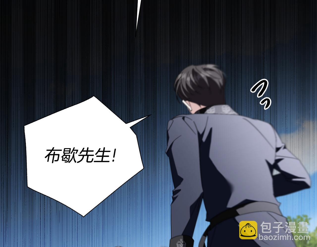 第72话 得到我123